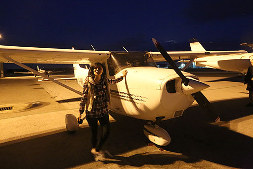 Tour airplane Cessna